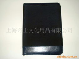 上海奇士文化用品 萬(wàn)用手冊(cè)產(chǎn)品全覽，打造高效辦公與生活