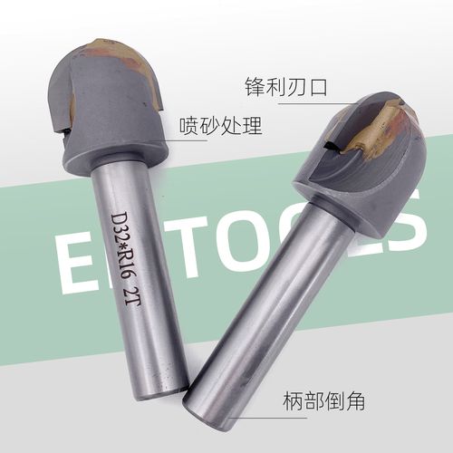 惠利得硬質(zhì)合金球頭銑刀 非標定制與標準尺寸R4-R9的卓越選擇